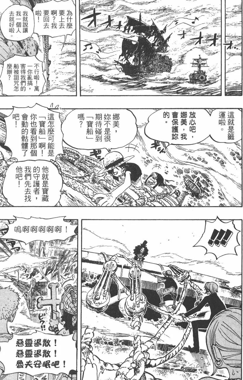 第46卷