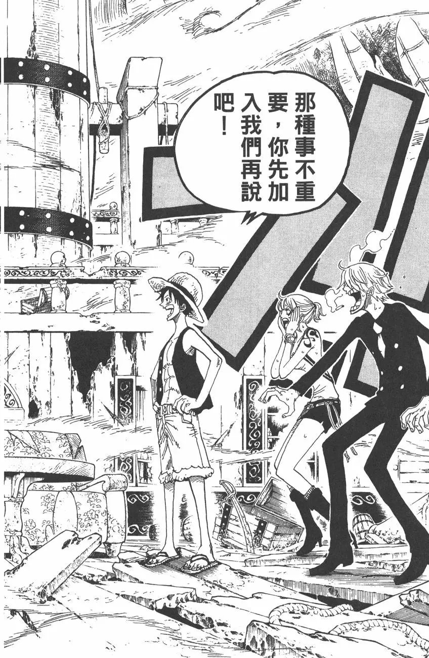 第46卷