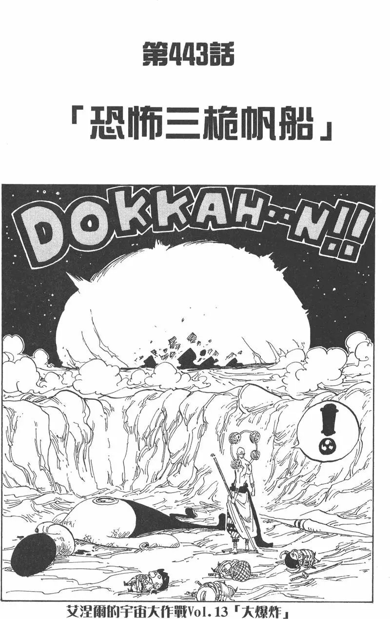 第46卷