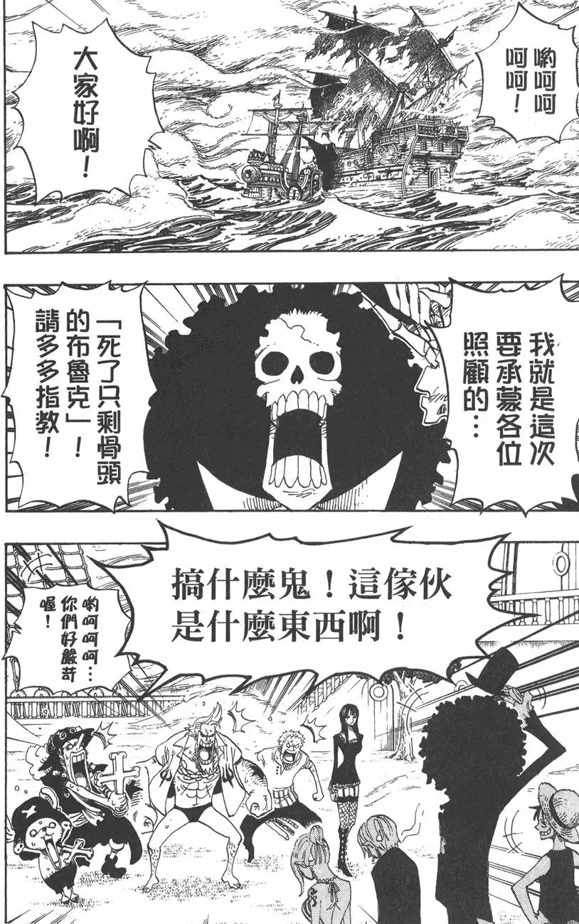 第46卷