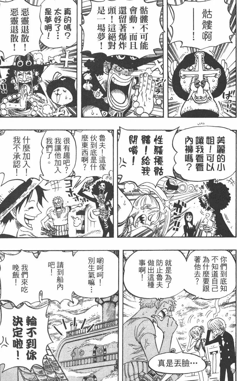 第46卷
