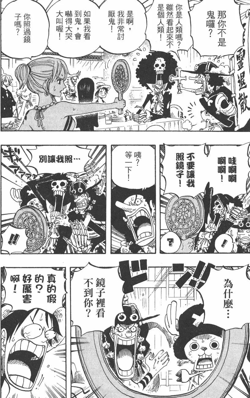 第46卷