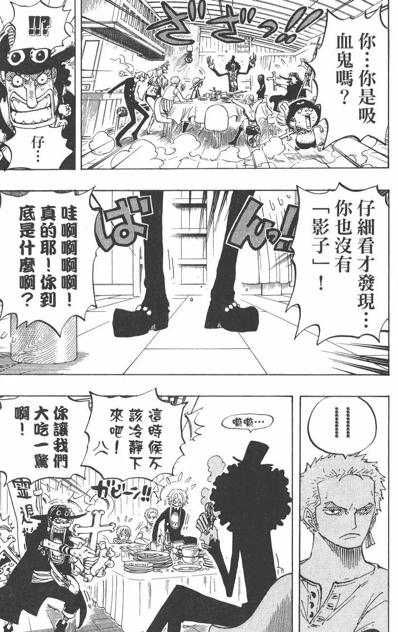第46卷