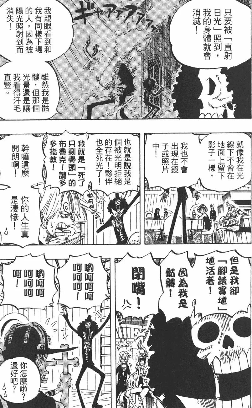 第46卷