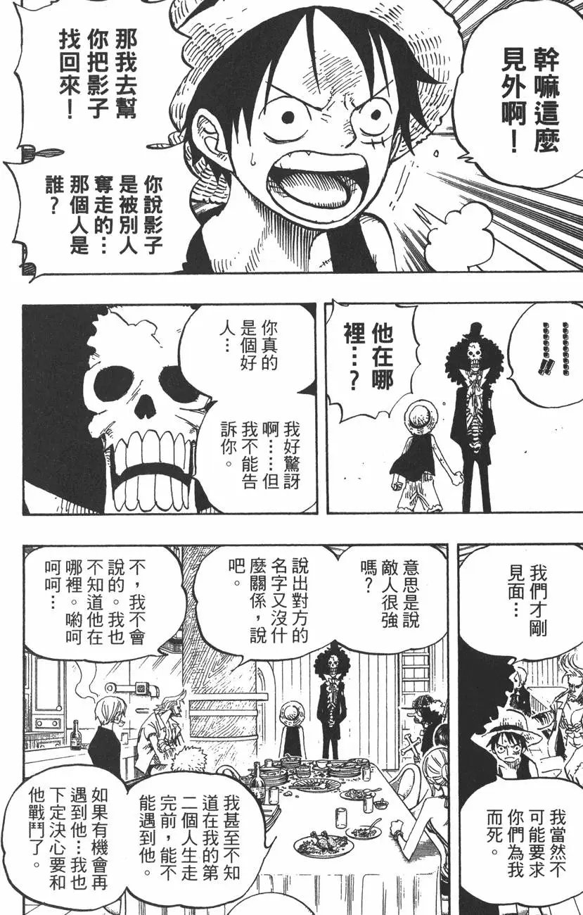 第46卷