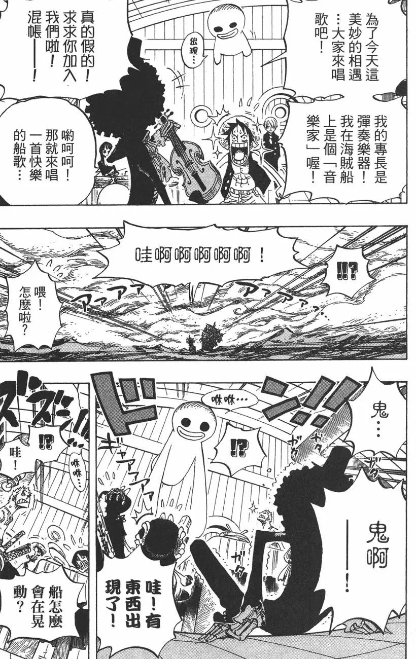 第46卷