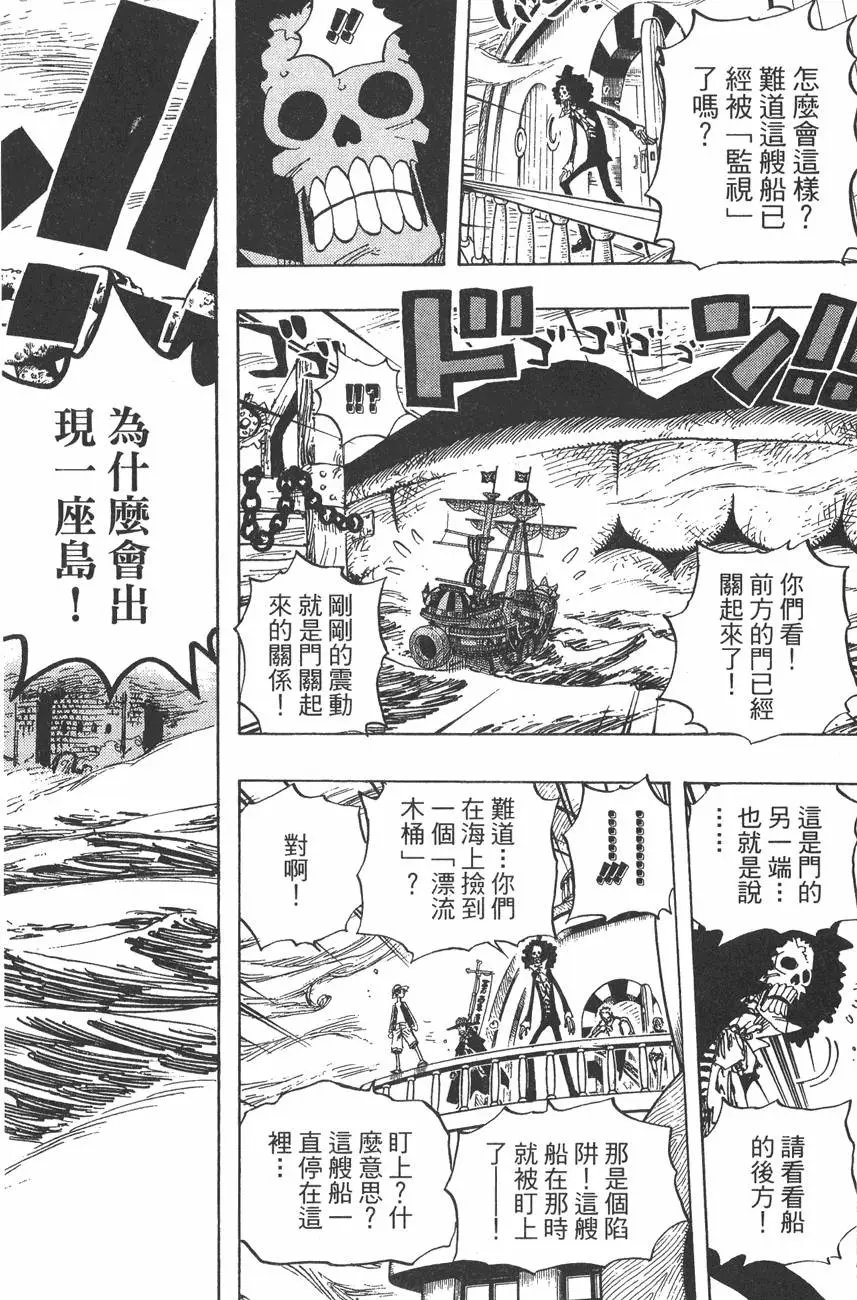 第46卷