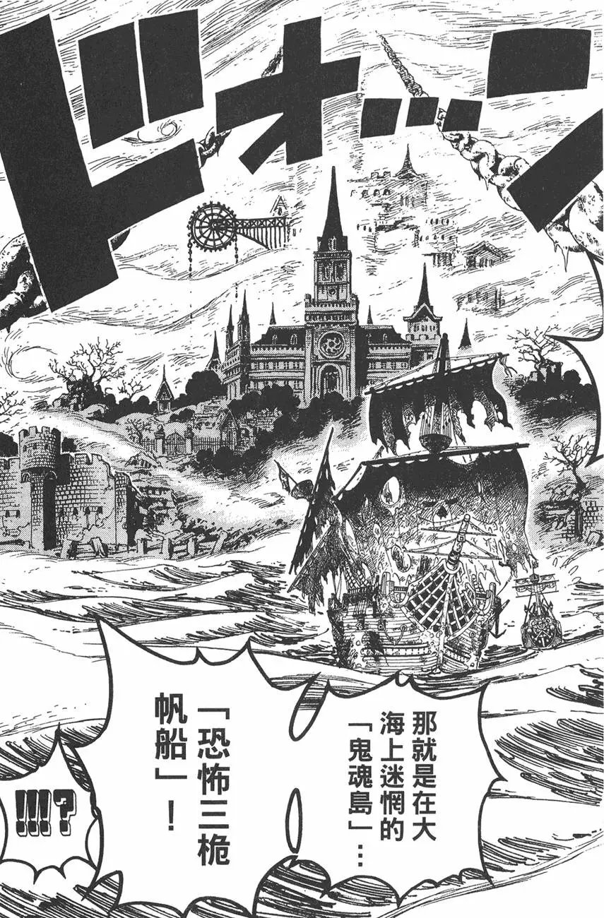第46卷