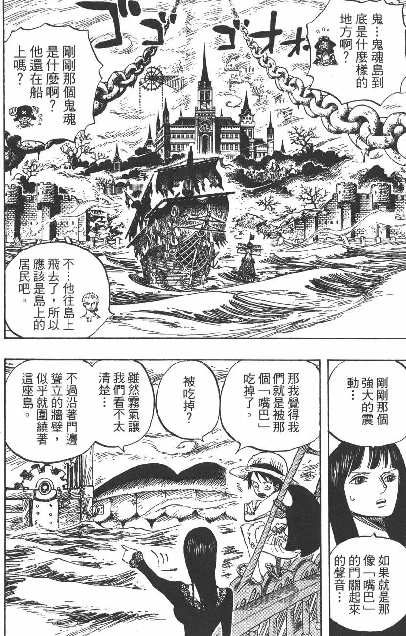第46卷