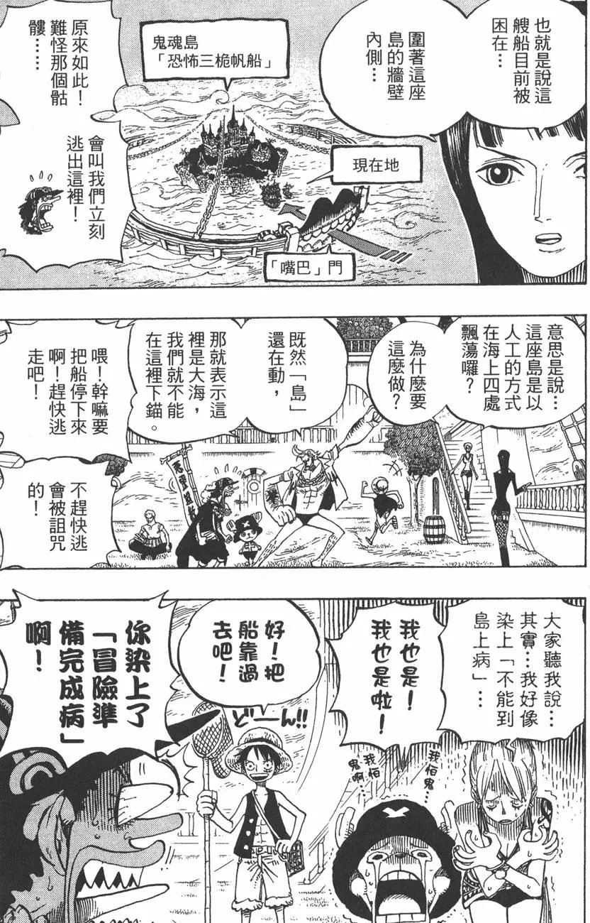 第46卷