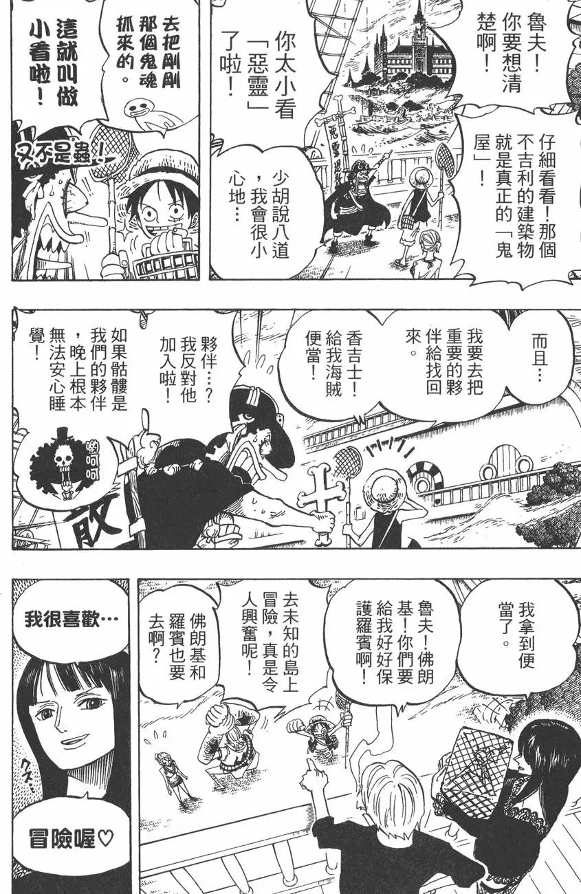 第46卷