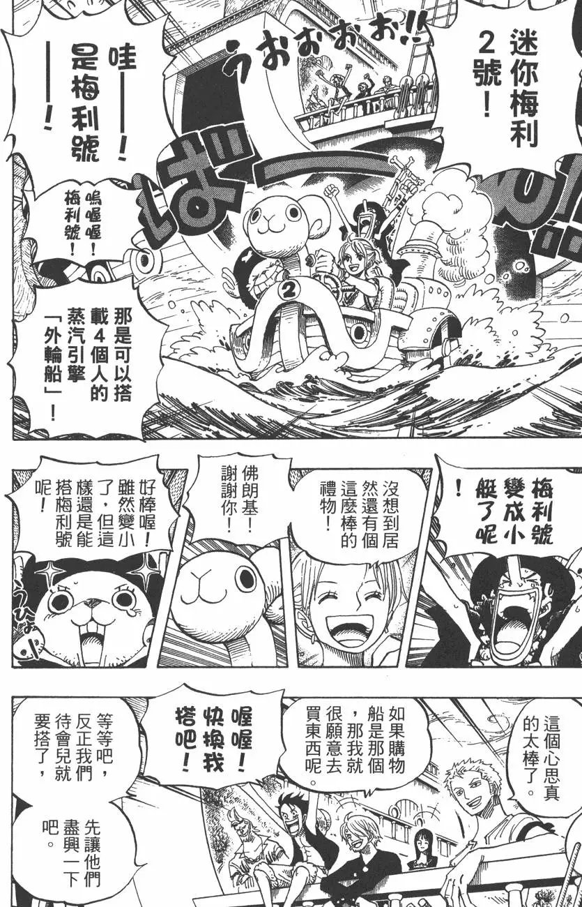 第46卷