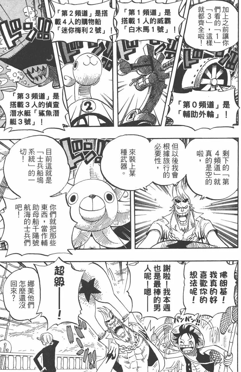 第46卷