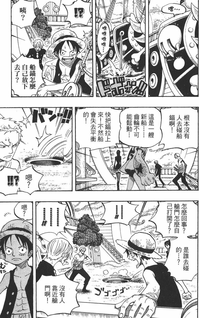 第46卷