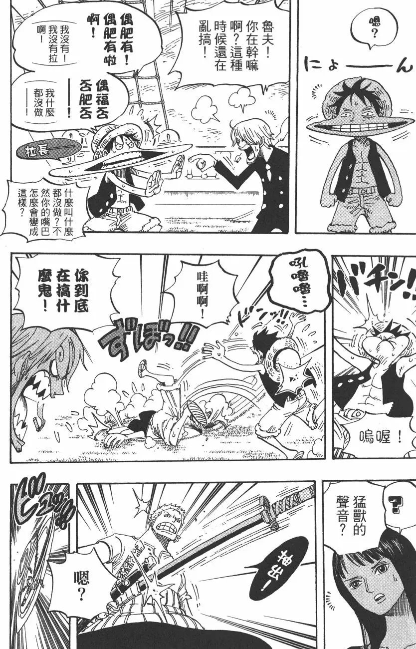第46卷