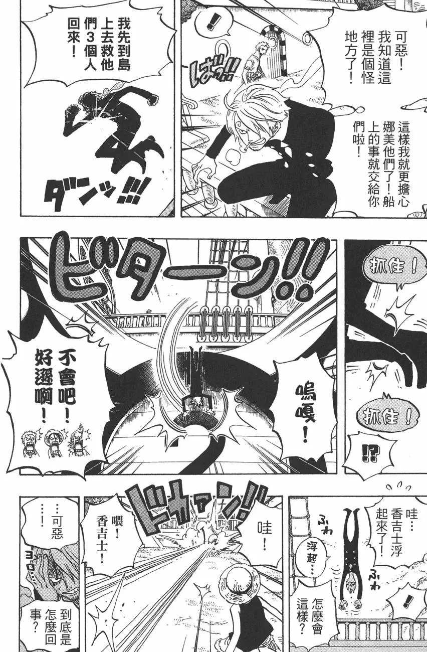 第46卷