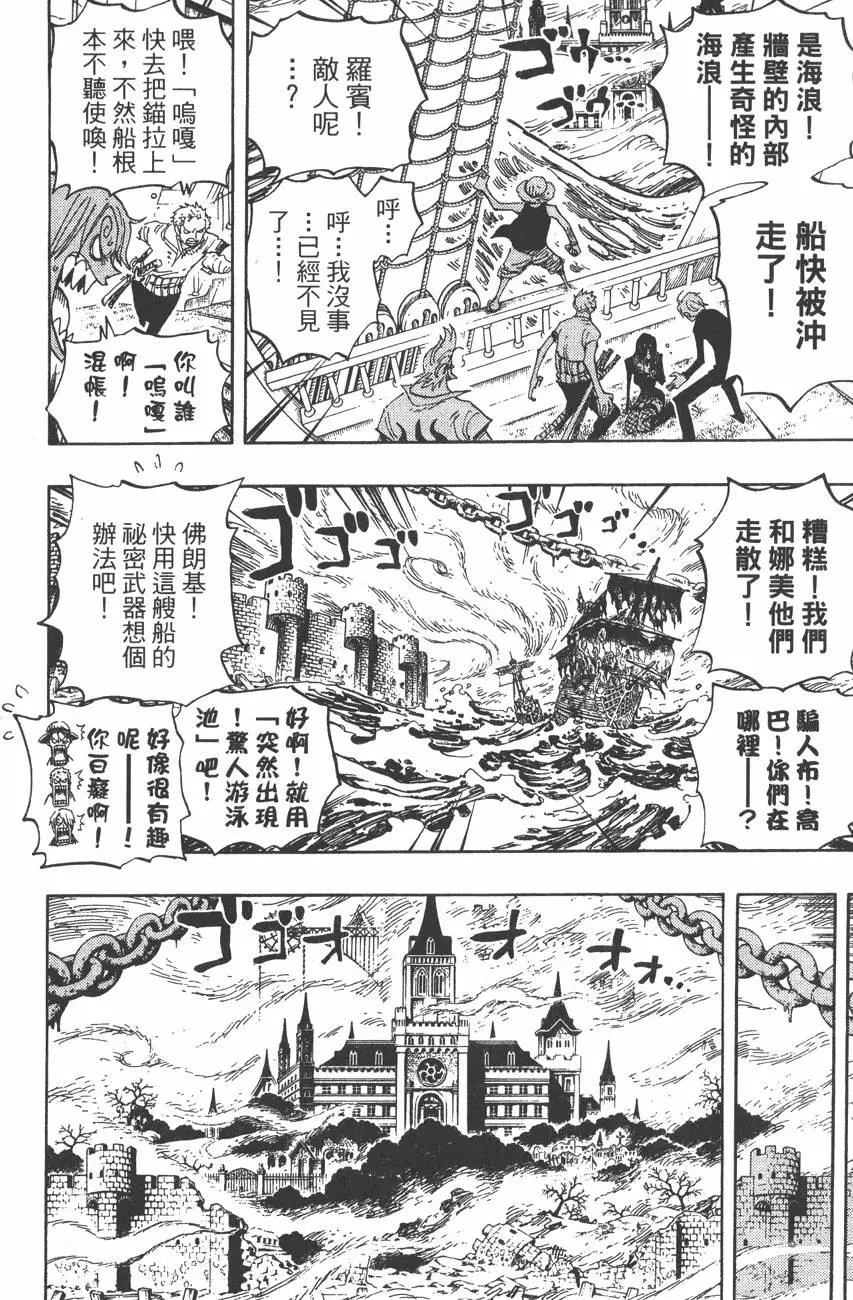 第46卷