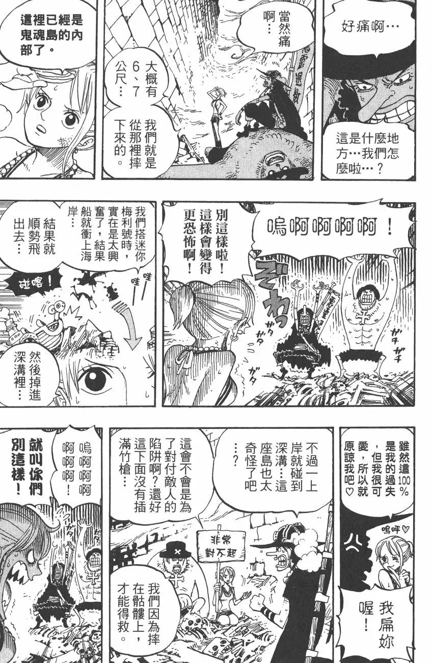 第46卷