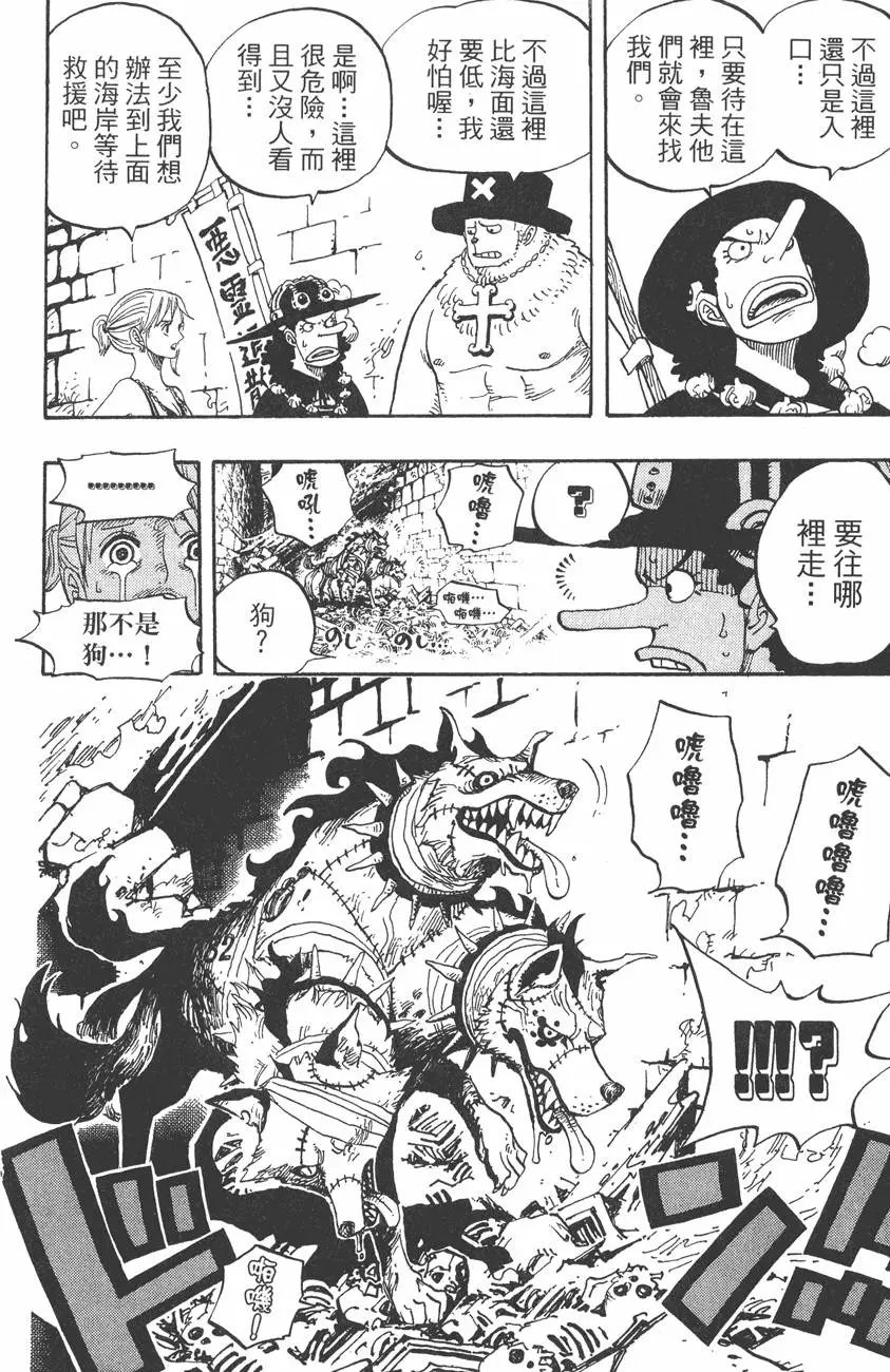 第46卷
