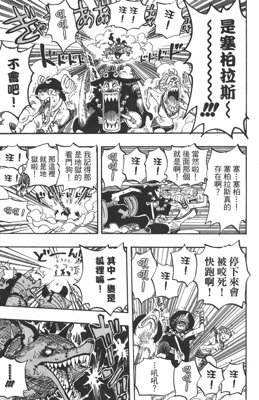 第46卷