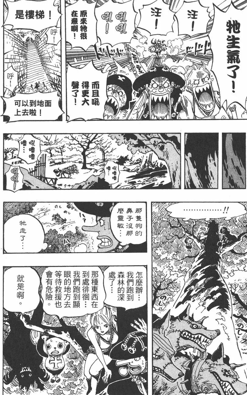 第46卷