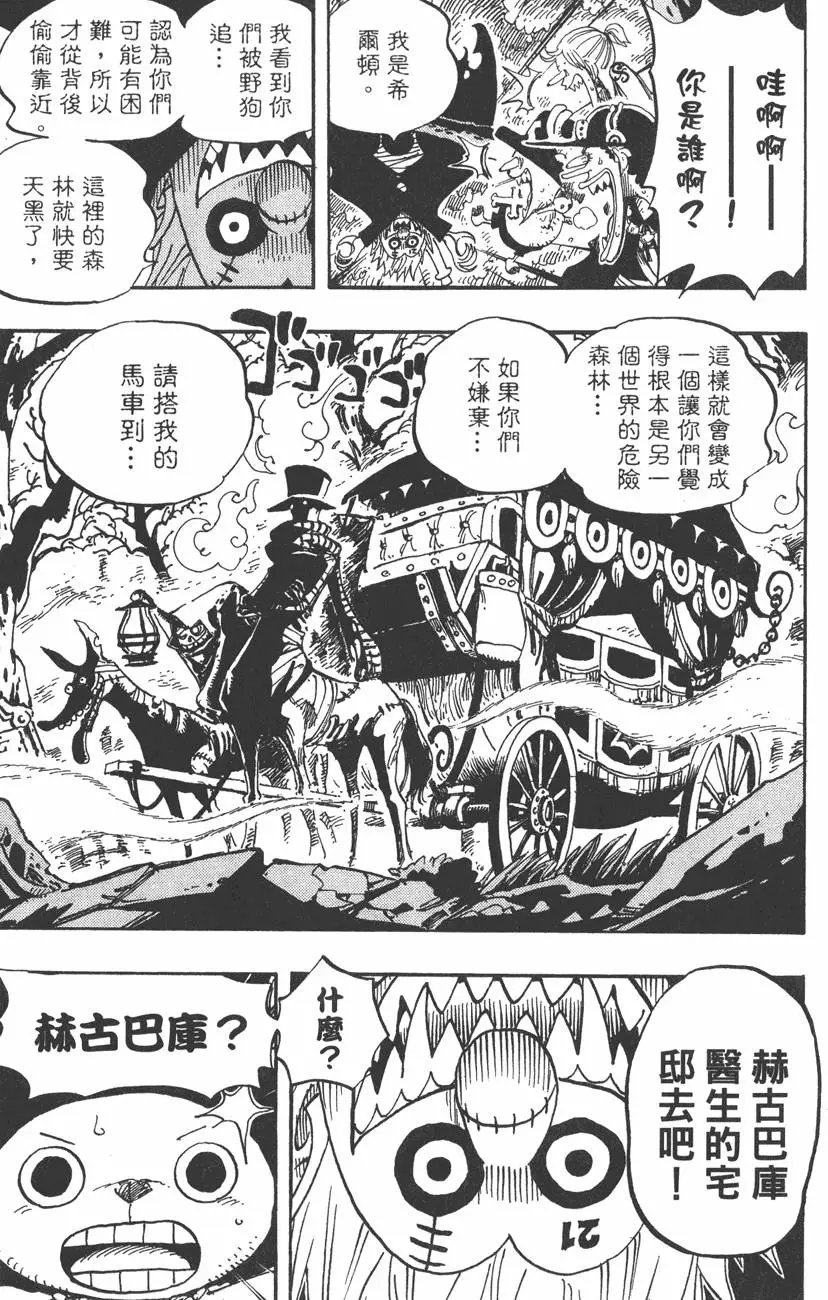 第46卷