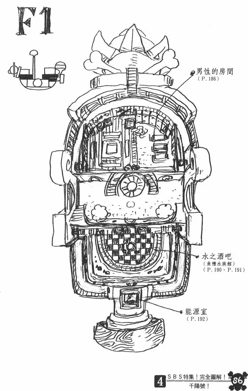 第46卷