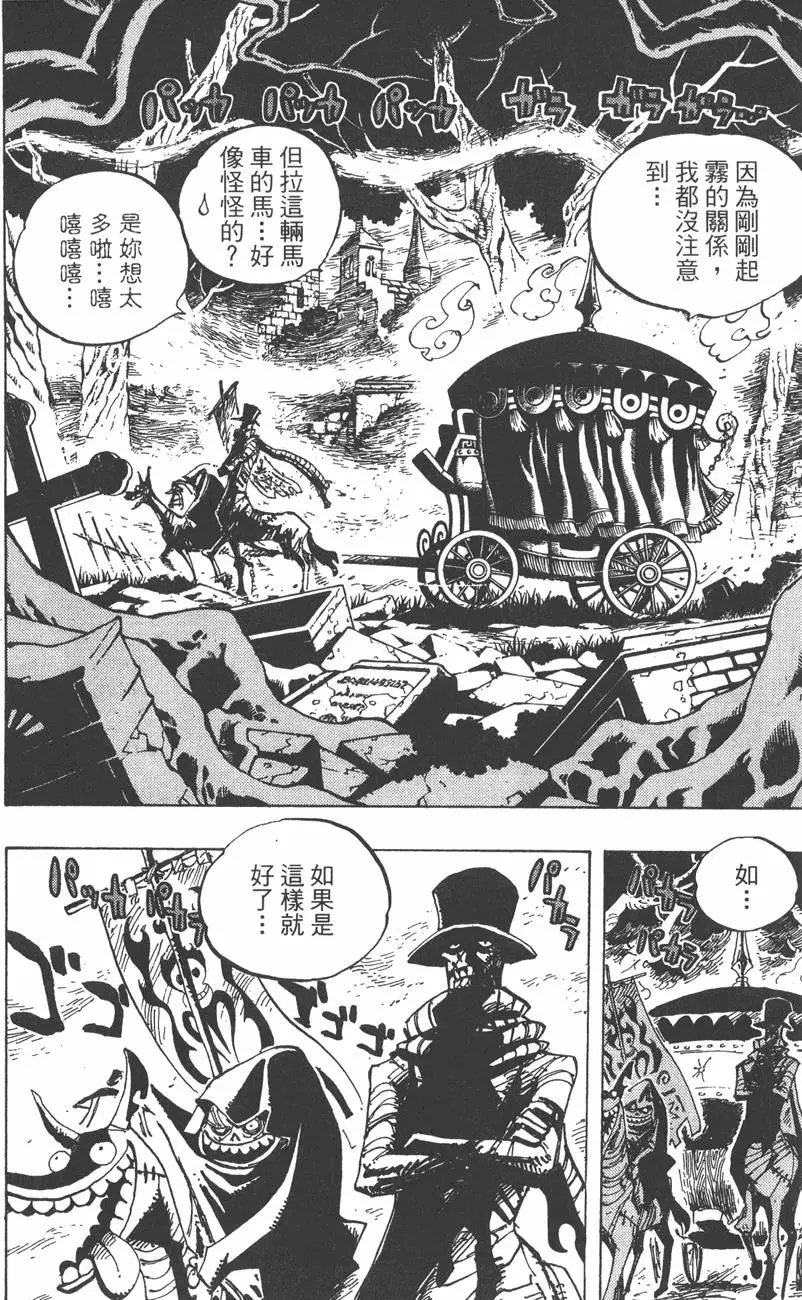第46卷