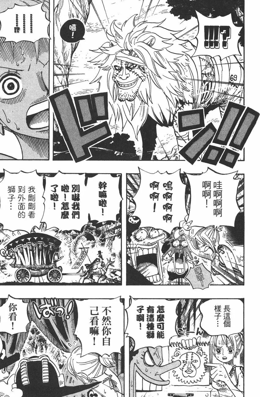 第46卷