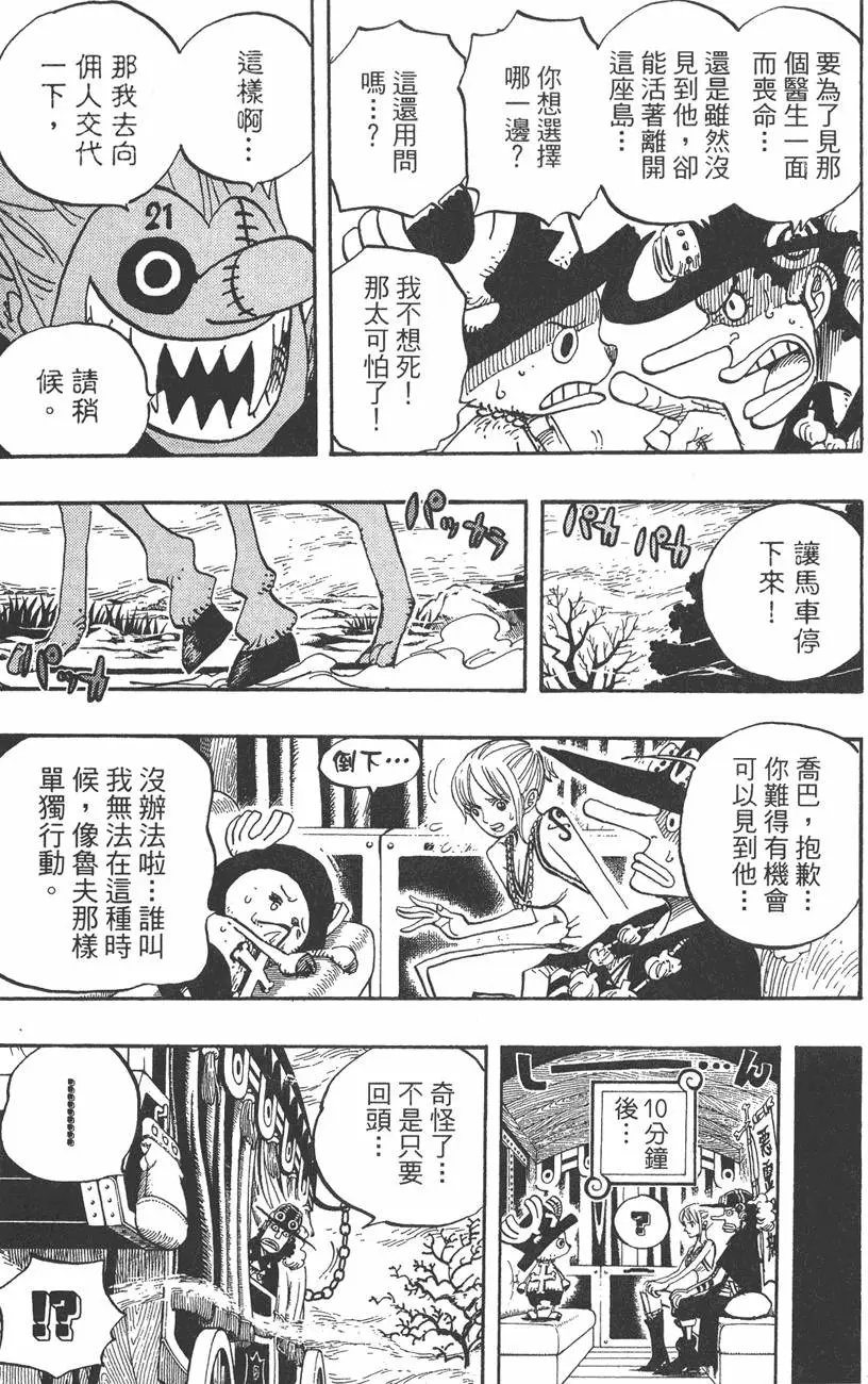 第46卷