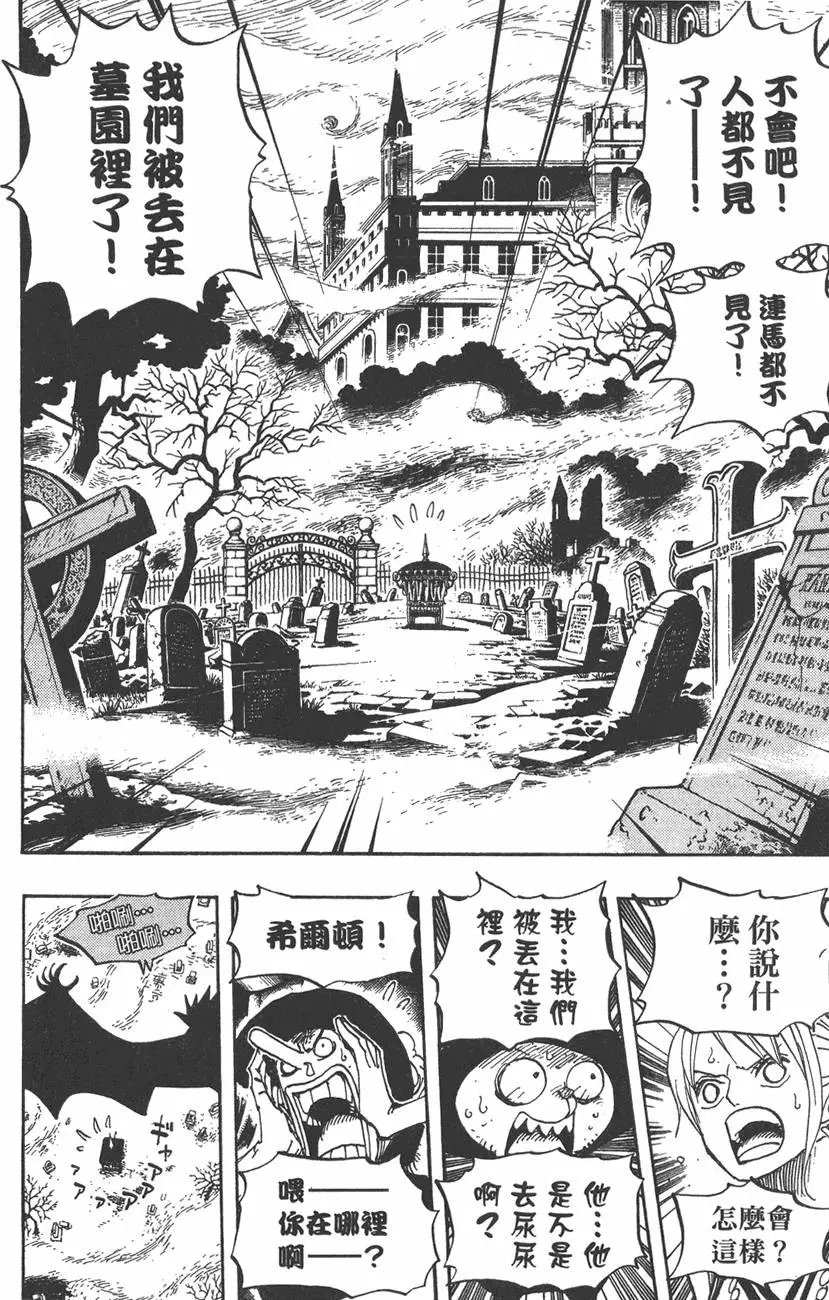 第46卷