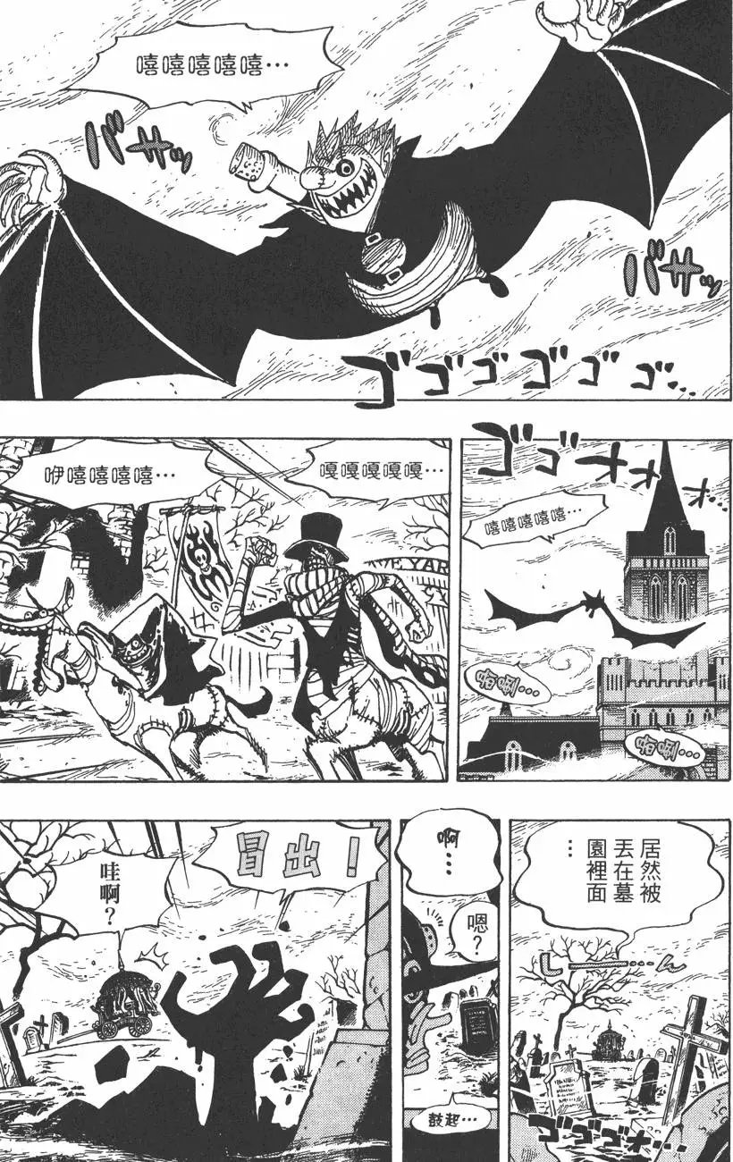 第46卷