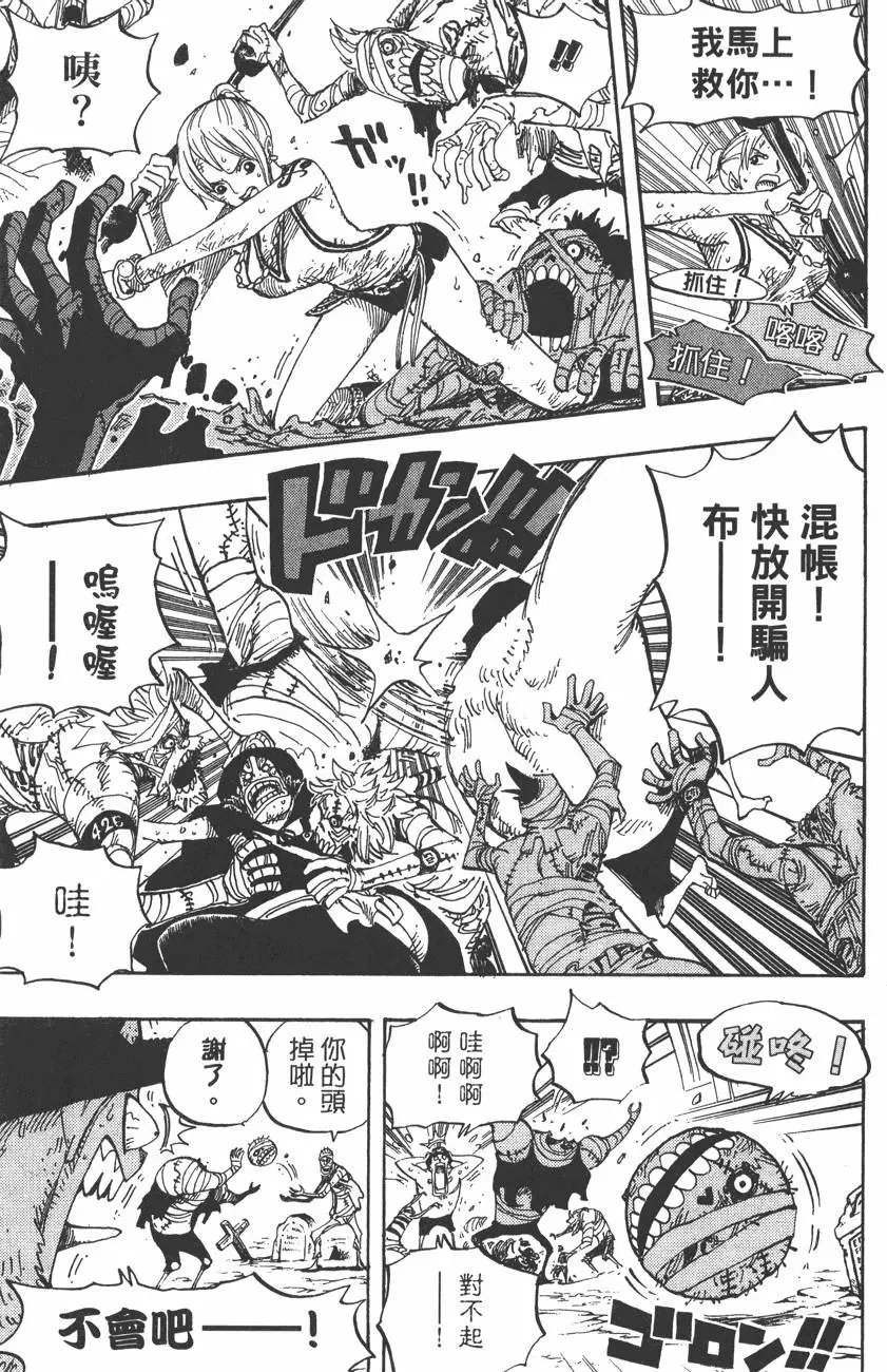 第46卷