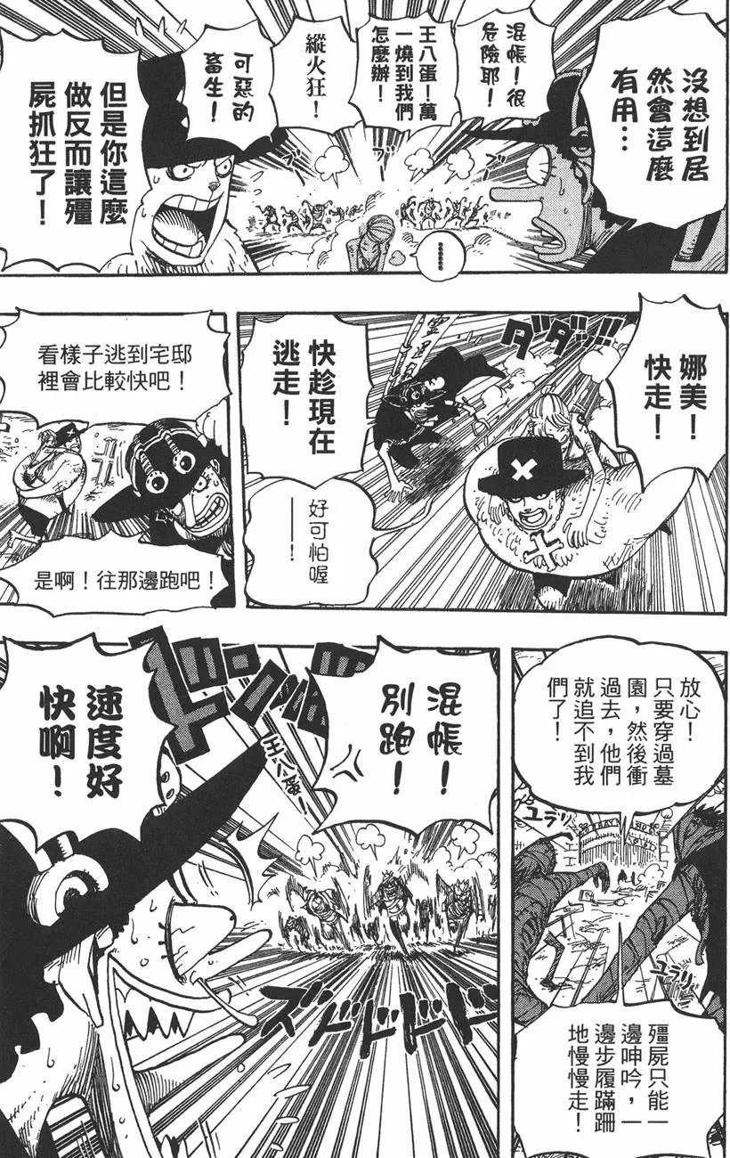 第46卷