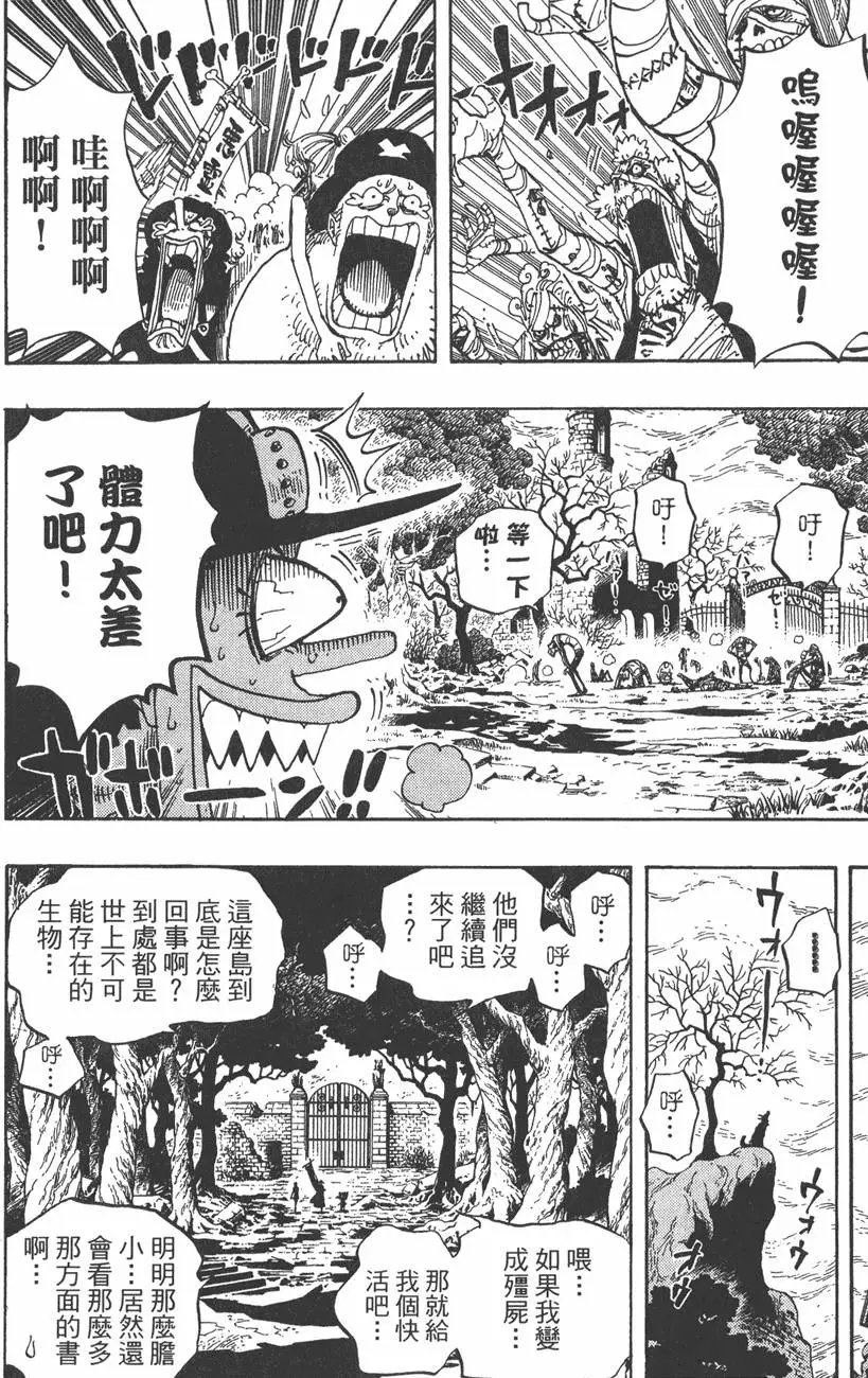 第46卷
