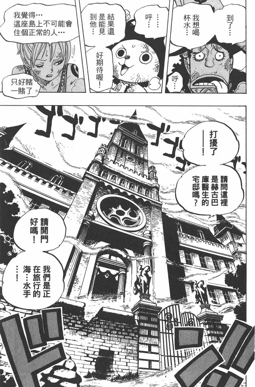第46卷