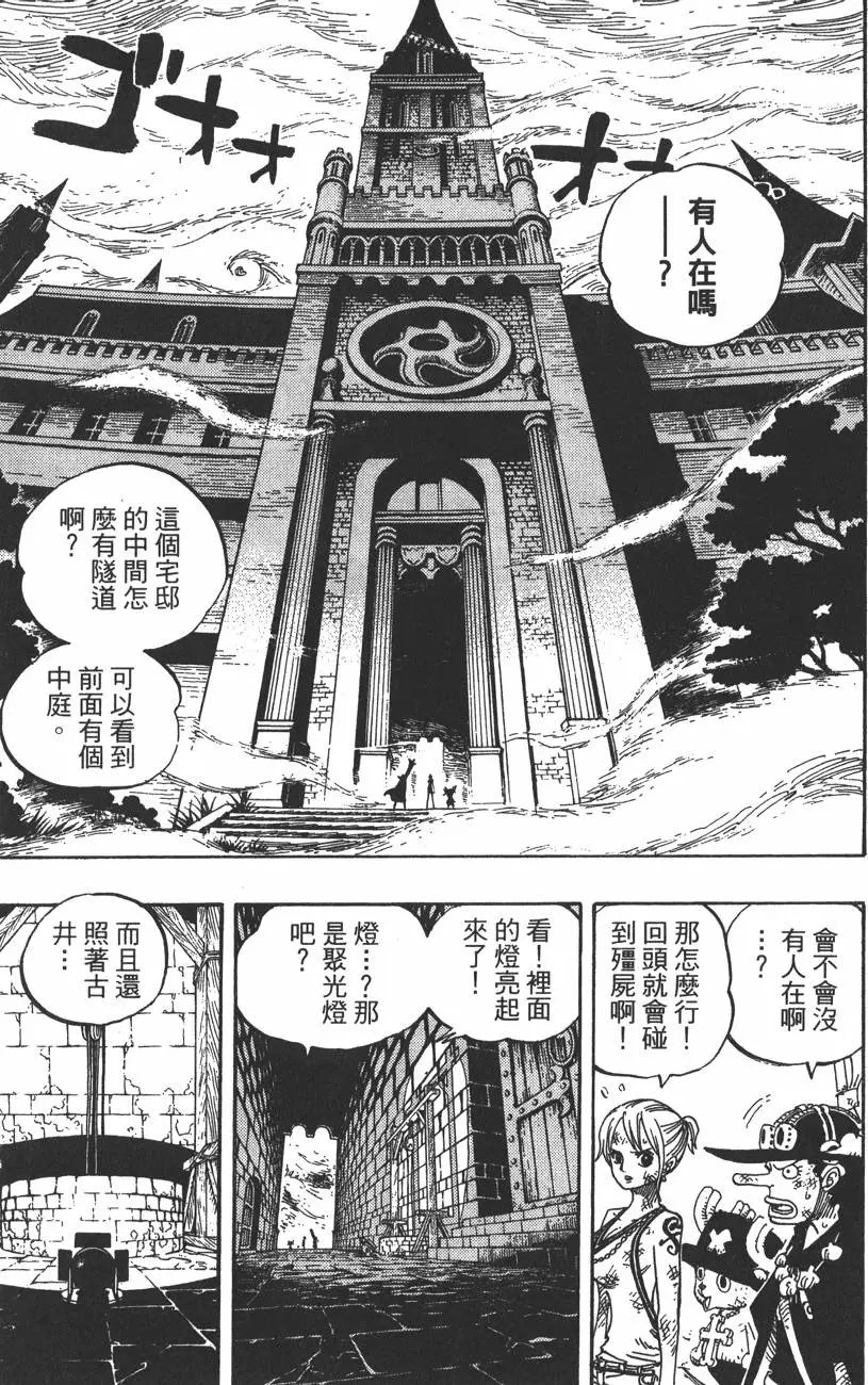 第46卷