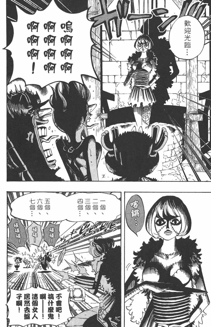 第46卷