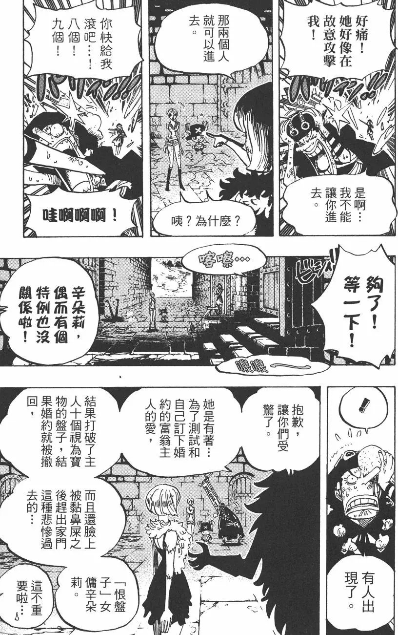 第46卷