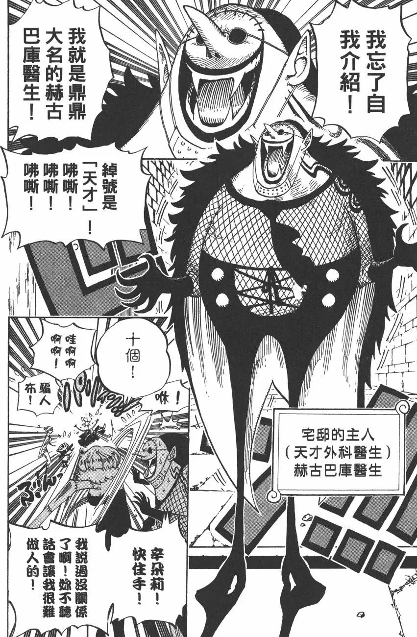 第46卷