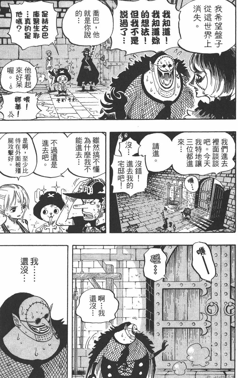 第46卷