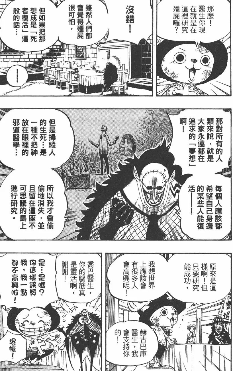 第46卷