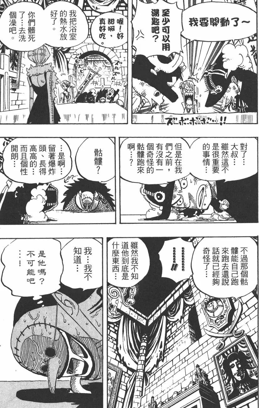 第46卷