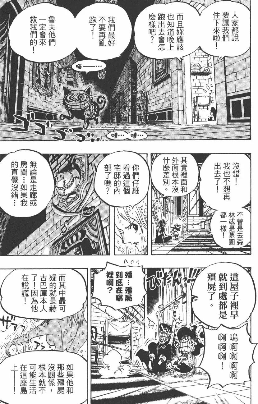 第46卷
