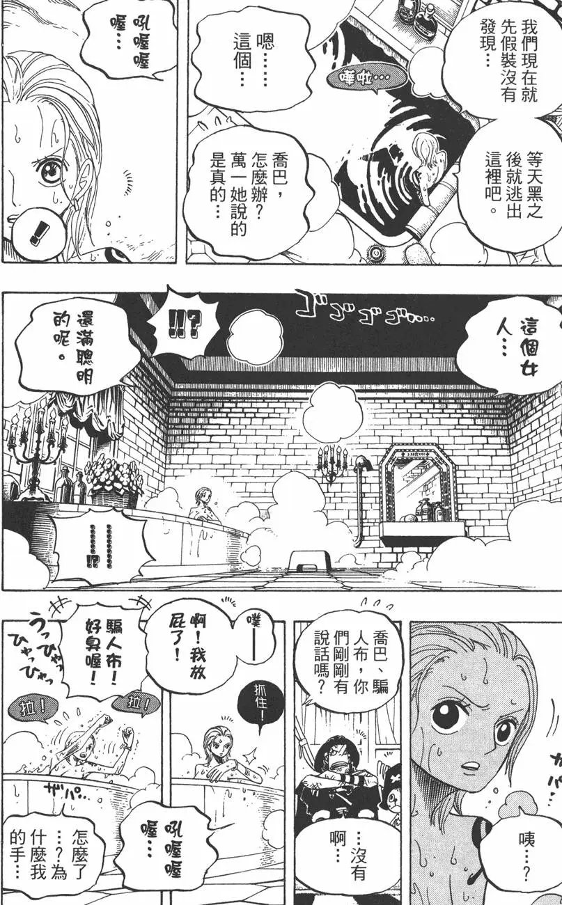 第46卷