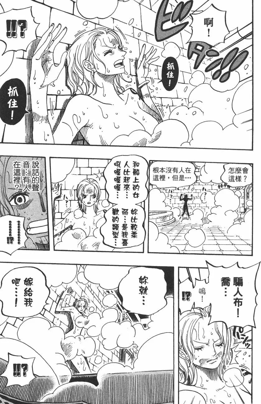 第46卷