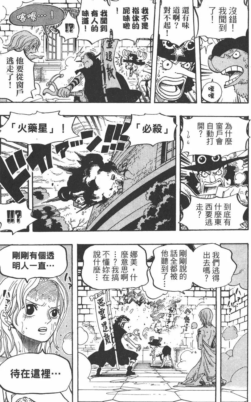 第46卷