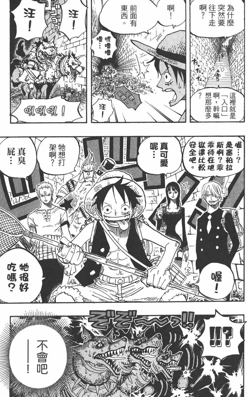 第46卷