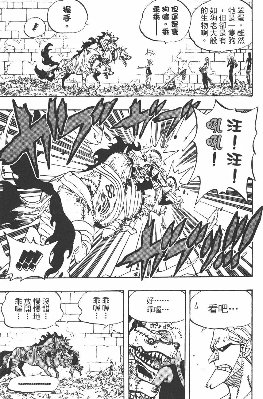 第46卷