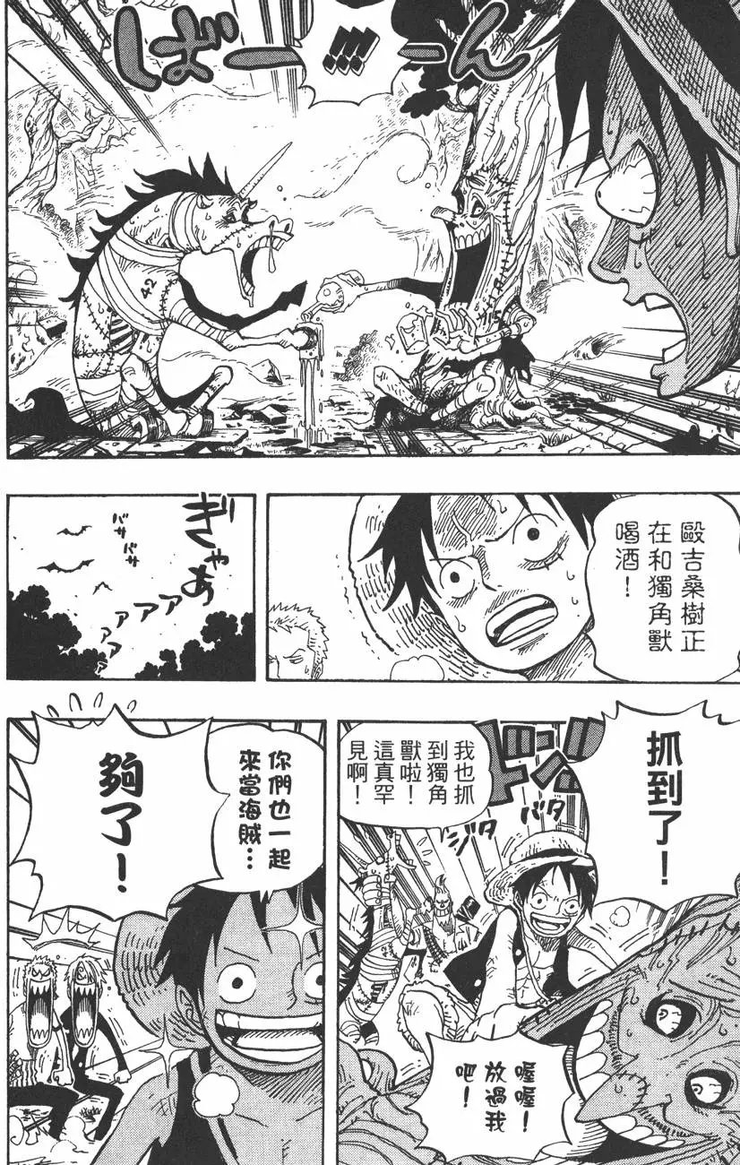 第46卷